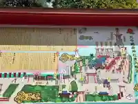 東京羽田 穴守稲荷神社(東京都)
