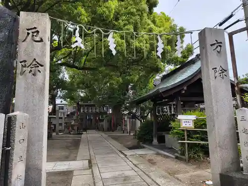 我堂八幡宮(大阪府)