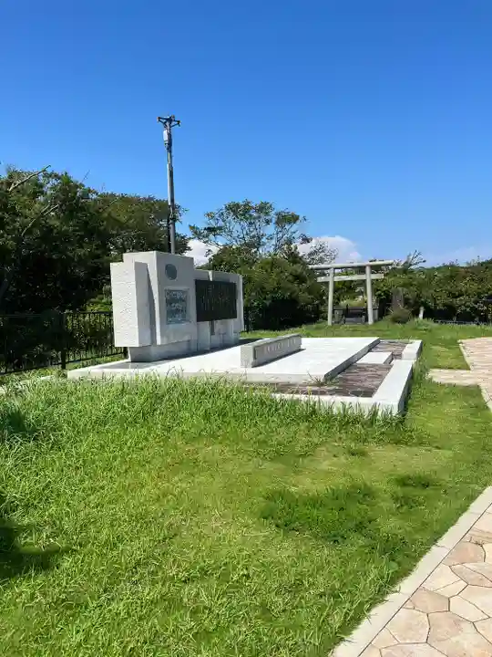 日本平水祝神社(静岡県)