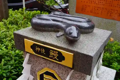 三嶋神社(京都府)