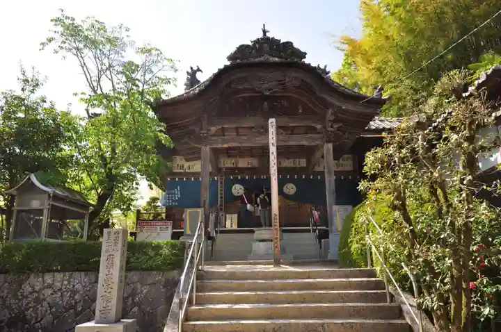 栄福寺(愛媛県)