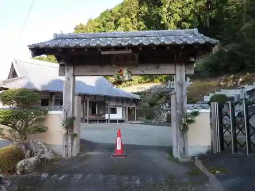 清光寺の山門