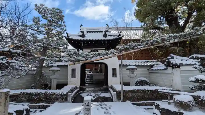 後白河院御聖蹟 法住寺(京都府)
