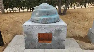 東本願寺本廟 牛久浄苑(牛久大仏)(茨城県)