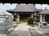 福田寺(京都府)