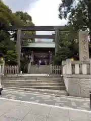 東京大神宮(東京都)