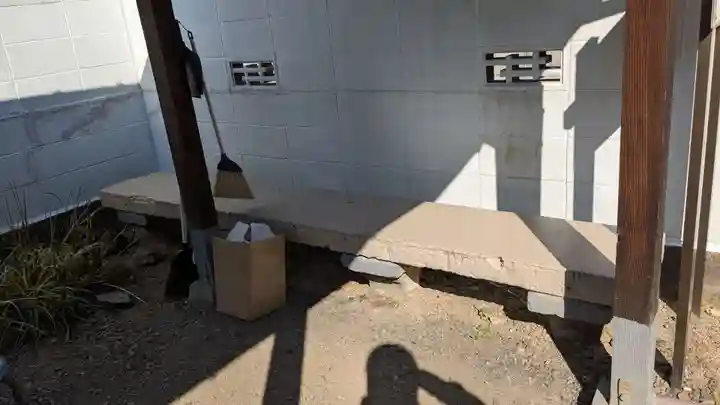 南条地蔵尊(愛媛県)