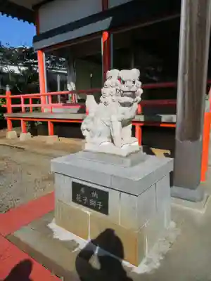 三宝荒神社(山形県)