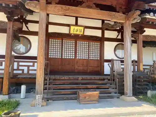 海岸寺(大阪府)