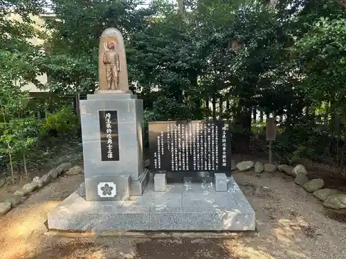 埼玉縣護國神社(埼玉県)