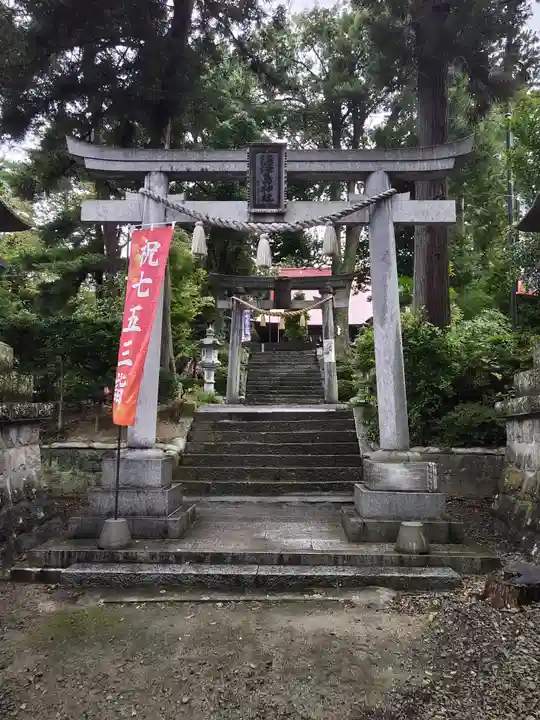 隠津島神社(福島県)