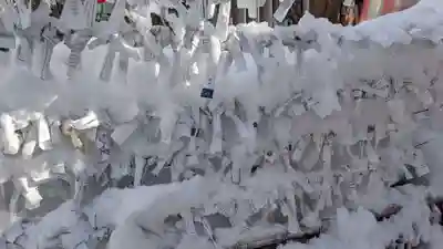 豊川稲荷札幌別院(玉宝禅寺)のおみくじ