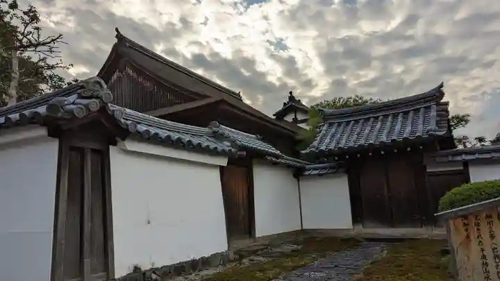平等院(京都府)