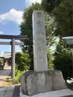 鷺宮八幡神社(東京都)