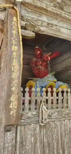 愛敬院(宮城県)