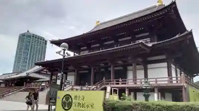 増上寺(東京都)