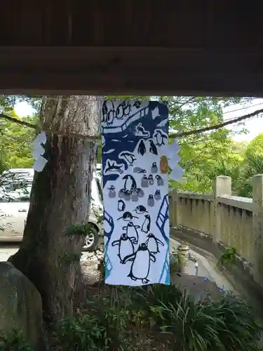 阿智神社の手水