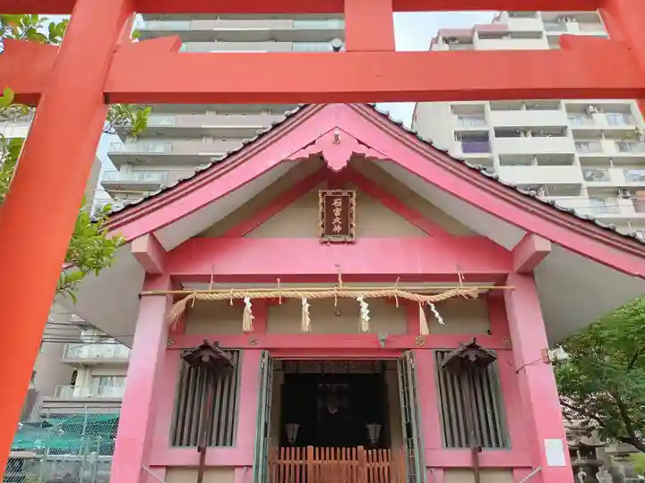 土佐稲荷神社(大阪府)