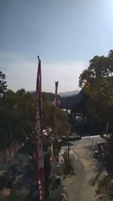 最上稲荷山妙教寺(岡山県)