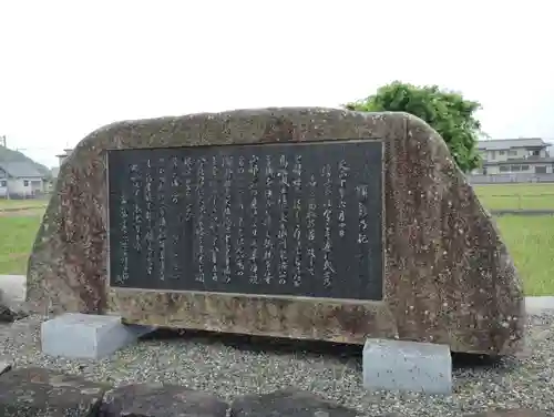 妙玄寺の歴史