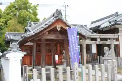 春日若宮神社(奈良県)