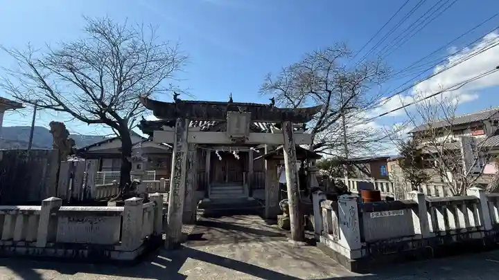 高越神社(徳島県)