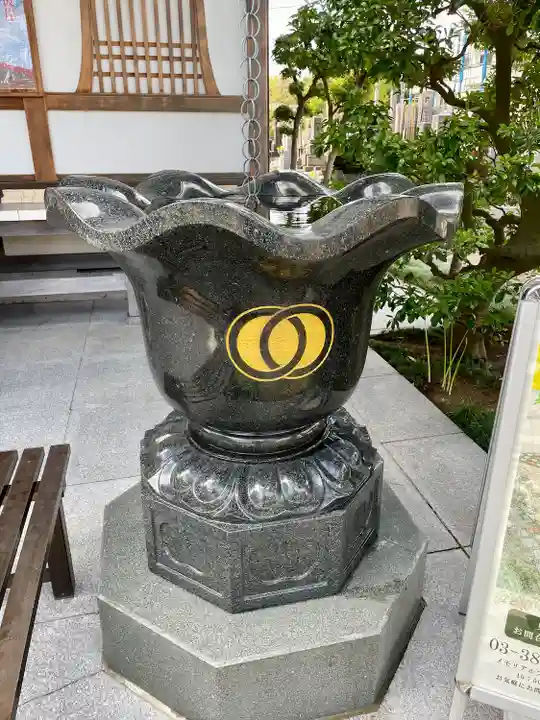 良観寺(東京都)