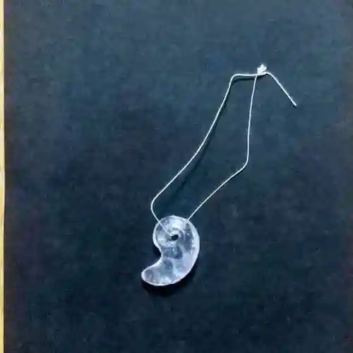 彌彦神社　(伊夜日子神社)のお守り