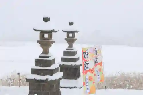 高司神社〜むすびの神の鎮まる社〜のその他建物