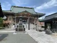 永源寺(埼玉県)
