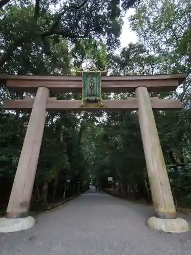 大神神社の鳥居