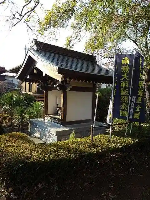 佛蔵院の末社・摂社