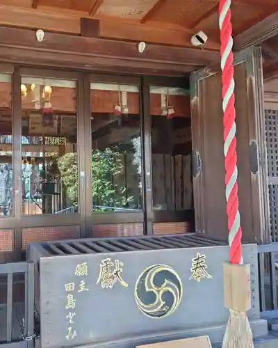 廣瀬神社(埼玉県)
