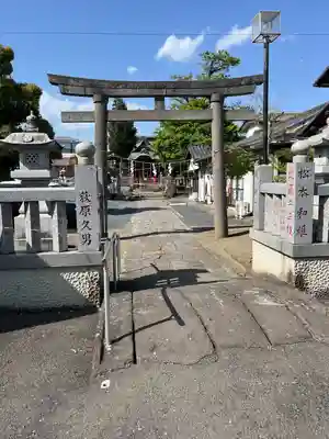 小祝神社(群馬県)