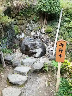 筑波山神社(茨城県)
