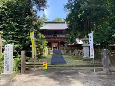 那須神社(栃木県)