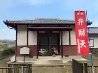 願成院(大分県)