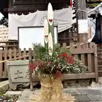 阿邪訶根神社の初詣