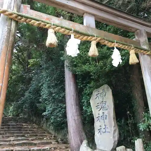 神魂神社のその他建物