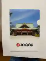 神田神社(神田明神)(東京都)