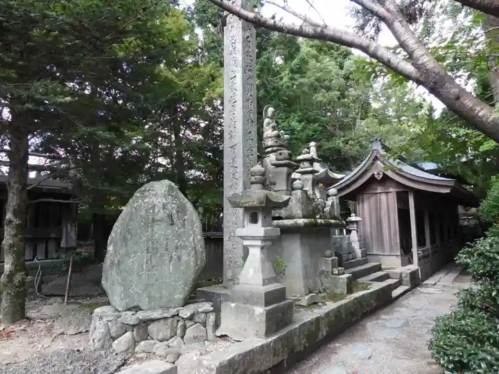 霊山寺(徳島県)