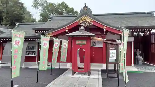 三毳不動尊(栃木県)