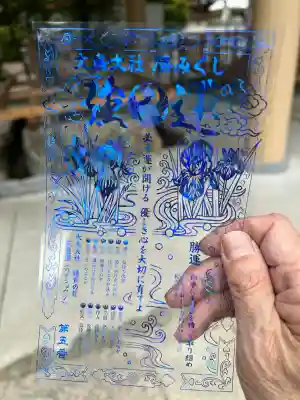 和泉國一之宮　大鳥大社の{uncategorized: "未分類", other: "その他", undefined: "問題あり", building: "その他建物", grave: "お墓", sacred_gate: "鳥居", guardian: "狛犬", statue: "像", buddha: "仏像", history: "歴史", nature: "自然", garden: "庭園", animal: "動物", pagoda: "塔", temizu: "手水舎", mountain_gate: "山門・神門", sanctuary: "本殿・本堂", subordinate: "末社・摂社", art: "芸術", scenery: "景色", jizo: "地蔵", ema: "絵馬", goshuin: "御朱印", omikuji: "おみくじ", items: "授与品その他", amulet: "お守り", goshuincho: "御朱印帳", eats: "食事", festival: "お祭り", votive_dance: "神楽", shichigosan: "七五三参", wedding: "結婚式", experience: "体験その他", initially: "初詣", around: "周辺", anti_infection: "感染症対策"}