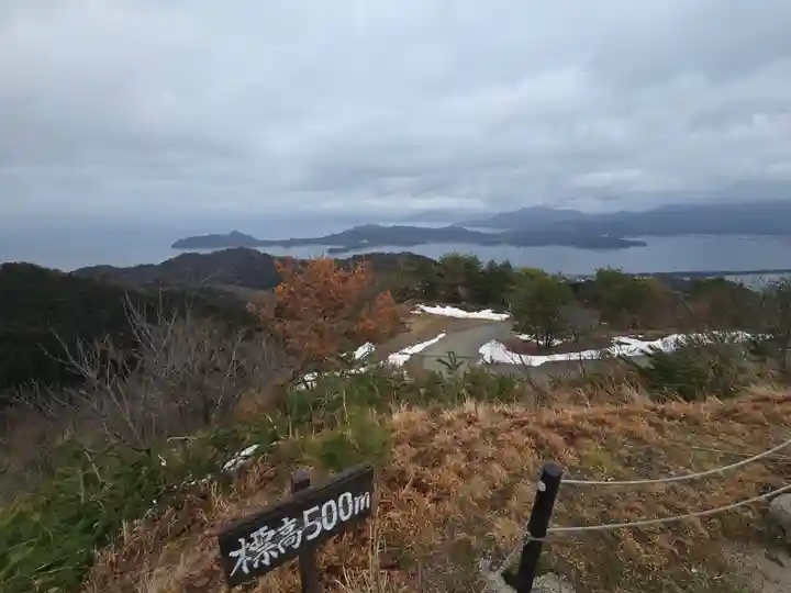 成相寺(京都府)
