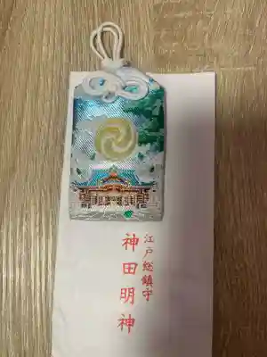 神田神社のお守り