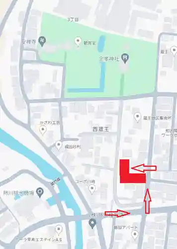 金峯神社(新潟県)