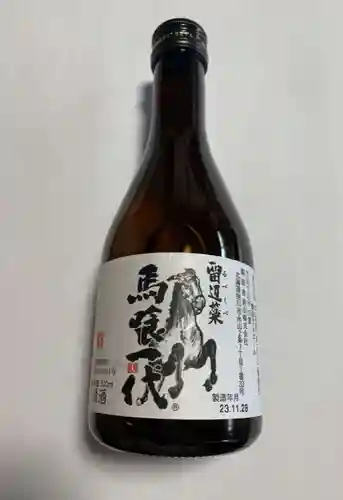 留辺蘂神社(北海道)