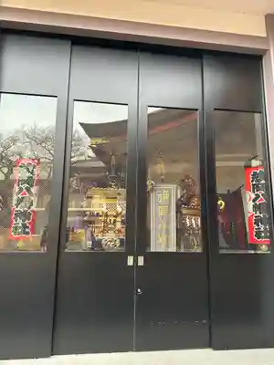 旗岡八幡神社(東京都)