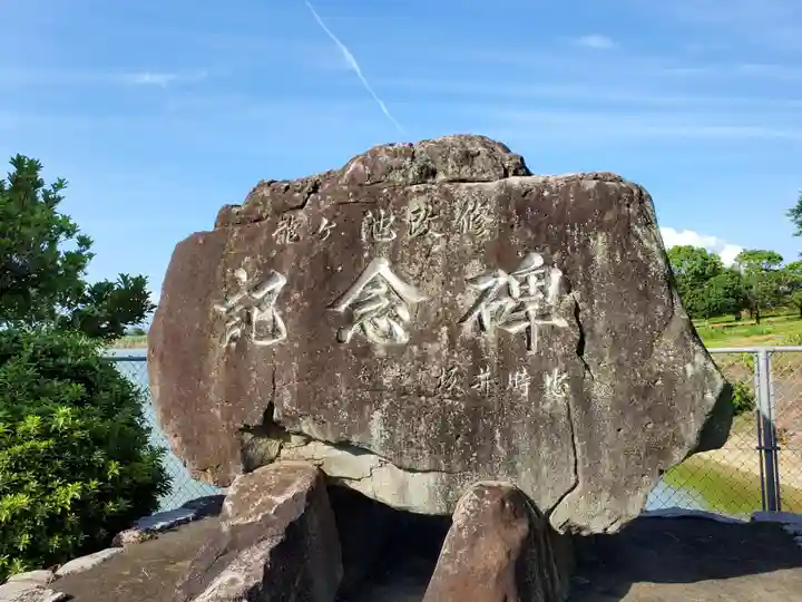 岩岡神社のその他建物