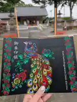 上里菅原神社(埼玉県)